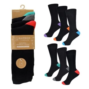 Calcetines de bambú natural SK860 de RJM para dama precio de venta al por menor 4,99 GBP - Imagen 1 de 1
