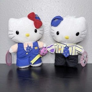 Vintage McDonalds Hello Kitty Dear Daniel Plüsch 2 neu aus altem Lagerbestand Hochzeit Crew Neu mit Etikett Sanrio - Bild 1 von 9