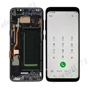 Piccolo LCD per Samsung Galaxy S8 G950 Display Touch Screen Assemblaggio Ricambio - Foto 1 di 8