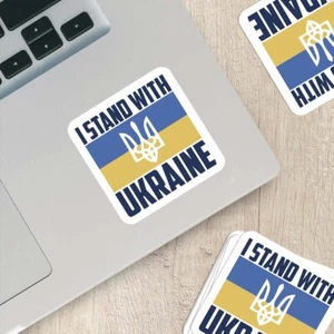 I Stand with Ukraine – Ukrainian Coat of Arms Vinyl Sticker - Picture 1 of 10
