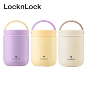 LocknLock Baby Little luv Vacuum Insulated Stainless Steel Food Jar 300ml - Picture 1 of 10
