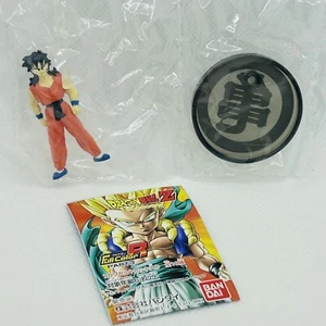 Yamcha Dragon Ball Z Mini Figure Full Color R Bandai Retro Japanese anime - Picture 1 of 5