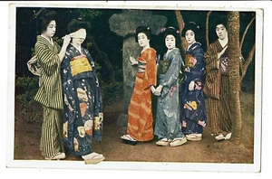 CPA - Carte Postale-Chine- Six femmes jouant au Colin-maillard en 1920  VM5521 - Picture 1 of 2