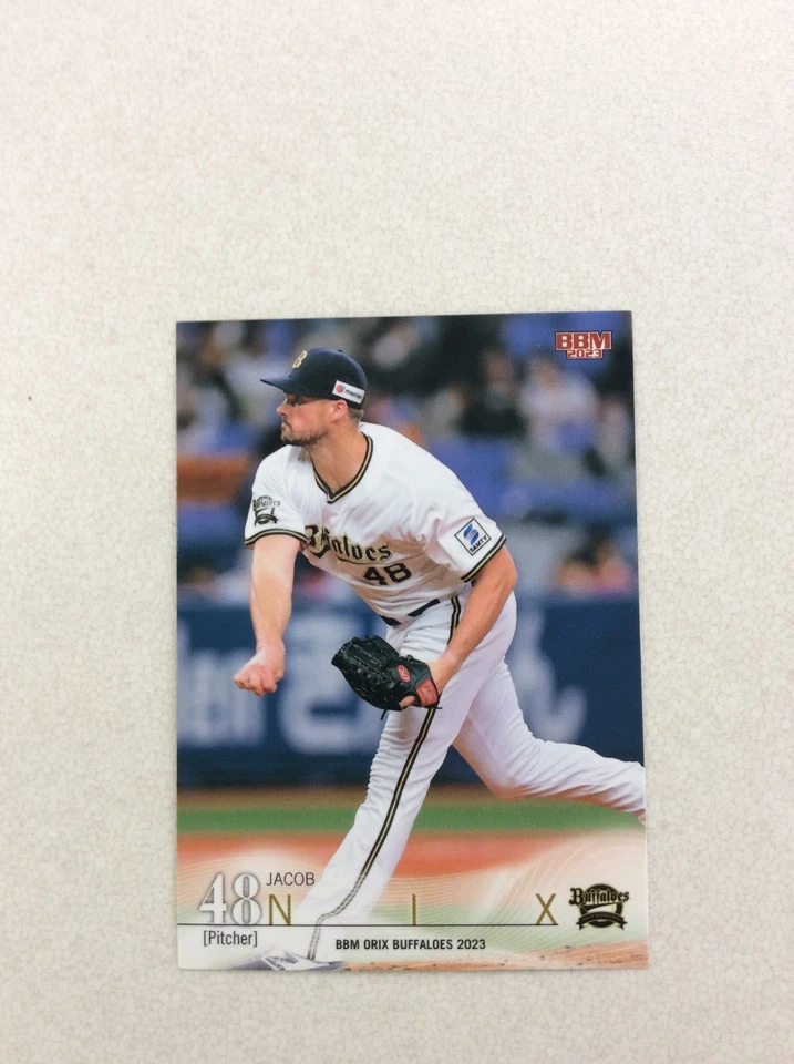 Jacob Nix 2023 BBM Buffaloes #B21 - Image 1 of 1