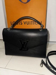 Final Louis Vuitton Schultertasche Pochette Grenelle - Bild 1 von 9
