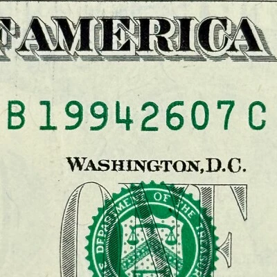 1994 26th of July Birthday Dollar Anniversary Dollar Fancy Serial Number - Image 1 of 3