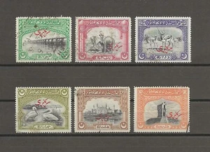 PAKISTAN/BAHAWALPUR 1945 SG O1/O6 GEBRAUCHT - Bild 1 von 1