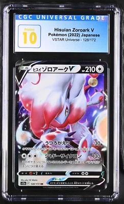 CGC Graded 10 Pristine Hisuian Zoroark V 128/172 VSTAR Universe Pokemon Card - Image 1 of 2