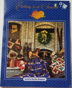 Quilting for all Seasons, Quilting from the Heart hosted by Sharlene Jorgeson - Bild 1 von 6