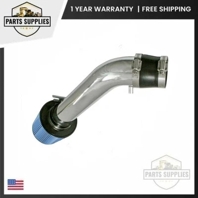 IS1520P 短 Ram 进气系统抛光适用于本田 Civic Prelude 1992 - 1995 — 第 1/3 张图片