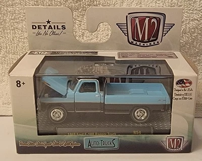 M2 Machines Auto Trucks 1969 Ford F-100 Ranger Truck R54 1 of 6,888 - Image 1 of 3