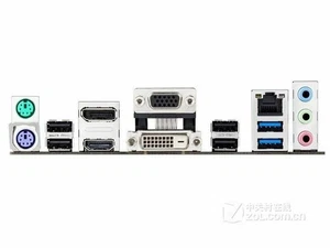 IO I/O Shield For backplate ASUS B85M-E R2.0 Motherboard Backplate OEM - Afbeelding 1 van 1