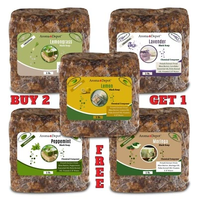 Raw African Black Soap 1 lb. Bar Organic 100% Natural Pure Unrefined From Ghana - Image 1 of 4