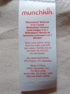 Stillbezug von Munchkin Milkmakers 5 in 1 - Bild 1 von 5