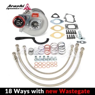 Arashi GTX Billet Turbo TD05H 18G For Nissan SR20DET SILVIA S14 S15 5 Bolt T25 - Изображение 1 из 4