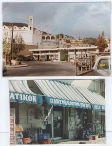 ZYPERN 70er Jahre PEYIA VILLAGE 2 FOTOGRAFIEN - Bild 1 von 1