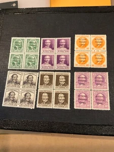 Canal Zone Scott #01-2, 04-7 never hinged block - Picture 1 of 1