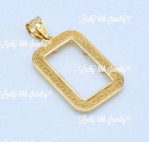 14k Yellow Gold Gold Frame Pendant fits 5 grams gold bullion Ingot 3.20 grams - Picture 1 of 8