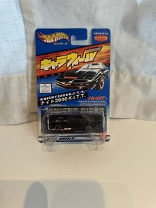 Mattel 2001 Hot Wheels Charawheels Bandai Knight 2000 K.I.T.T. ( Japan ) - Picture 1 of 3