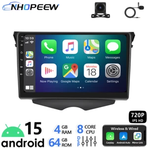 4+64G 8 Core Android 15 Car Radio GPS CarPlay For 2011-2017 Hyundai Veloster - Picture 1 of 10