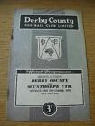 28/12/1959 Derby County V Scunthorpe United  (Creased & Heavy Rusty Staples). No
