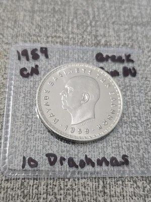 1959 Greek 10 Drachma Gem Unc Greece Copper Nickel  - Image 1 of 3