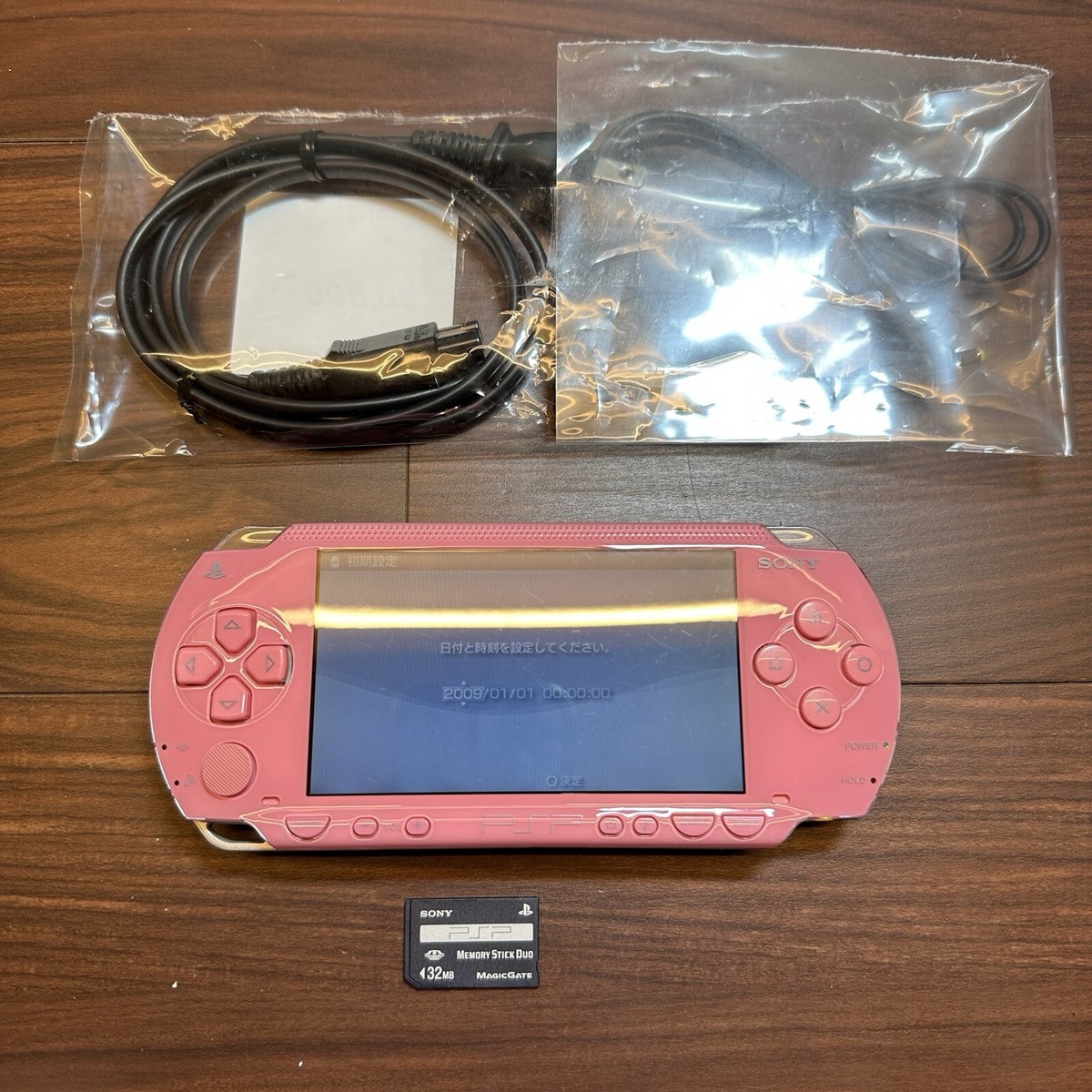 Sony PSP PAL Consoles for sale | eBay Sony PSP PAL Consoles for sale | eBay