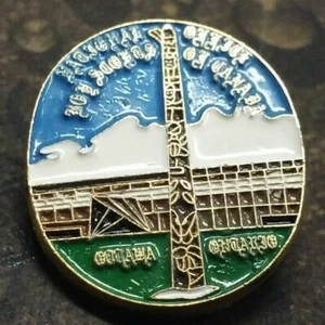 Oficina Nacional de Scouts de Canadá pin insignia tótem Ottawa Ontario - Imagen 1 de 6