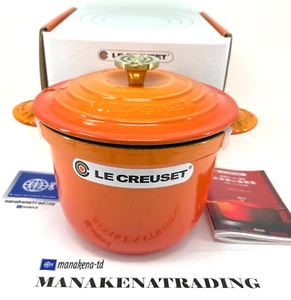 Le Creuset 100th Anniversary Cocotte Every 20 Flamme Doree Crucible Light Gold - Picture 1 of 15