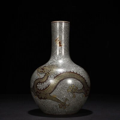 12,6» династии Цин Цяньлун знак фарфора чернила цвет дракона узор небо мяч ваза - Изображение 1 из 4