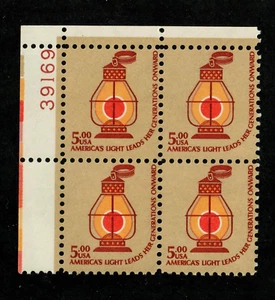 Scott 1612 $5.00 Railroad Conductor's Lantern  MNH Free Shipping - Picture 1 of 1