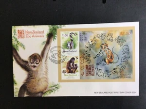 NEW ZEALAND FDC-2004 CHINESE NEW YEAR MINIATURE SHEET SG MS 2670 - Picture 1 of 1