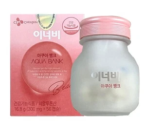 [CJ] Innerb Aqua Bank 56 Tabletten Inner Beauty Hautpflege Feuchtigkeit Korea K-Beauty - Bild 1 von 5