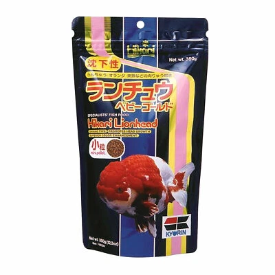 Hikari Lionhead 350Gr. Löwenkopf Schleierschwanz