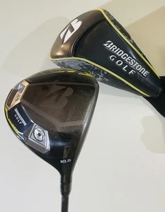 Bridgestone JGR *10.5 driver Aldila NV 65g regular graphite 45.5" w/headcover VG - Picture 1 of 15