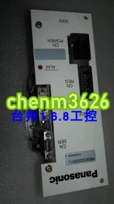 1PC USED MSD2DDDDDDYJ Panasonic server #YY - Image 1 of 3