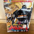 Time Force Timeranger Power Rangers  DX Time Shadow TimeShadow Megazord Used F/S