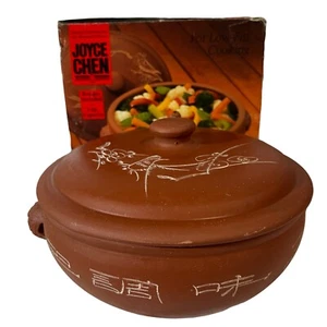 Olla de vapor Joyce Chen Good Earth 2QT terracota nueva de stock caja dañada - Imagen 1 de 12