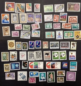 Estampilla Hungría Años 60-1999 Grupo Antiguo Lote Eventos Históricos Patrióticos 63 Diferentes - Imagen 1 de 1