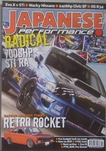 Japanese Performance July 2008 featuring Subaru, Mitsubishi Evo, Datsun, Nissan - Picture 1 of 2