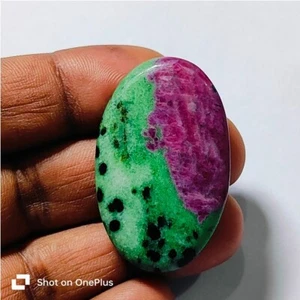 Rubino Zoisite Cabochon Rubino Verde Naturale Zoisite Gemma Sciolta 71 Cts. ME-9403 - Foto 1 di 3
