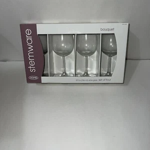 JUEGO DE 4 COPAS DE VINO CRISTALINAS LARGAS VAJILLA NUEVA Y VINTAGE - Imagen 1 de 6