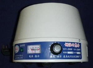 500ml,250W,220V,Electric Temperature Adjust Heating Mantle,Sleeve,Max Temp 380C - Picture 1 of 4