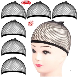 Wig Cap Set - 6PCS Wig Cap + 6PCS Black Mesh Wig Cap Net - Perfect for Halloween - Picture 1 of 7