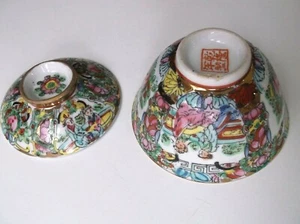 Arroz medallón rosa chino con tapa o salsa marcada - Imagen 1 de 12