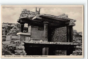 14590 GREECE KNOSSOS - Picture 1 of 2