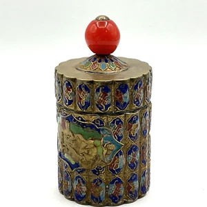 Vintage Chinese Export Mahjong Enamel Brass Ginger Jar Tea Caddy w/Lid 5" - Picture 1 of 13