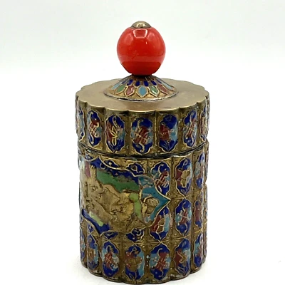 Vintage Chinese Export Mahjong Enamel Brass Ginger Jar Tea Caddy w/Lid 5" - Image 1 of 4