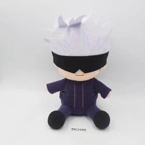 Jujutsu Kaisen MC2506 Gojo Satoru Furyu 10" Plush Stuffed Toy Doll Japan - Picture 1 of 7
