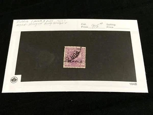 1927 India Postage Stamp King George V 1 Anna 3 Pies Used Hinged Purple - Picture 1 of 5